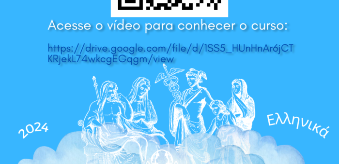 Oficinas de Grego COLTEC 2024