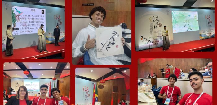 Chinese Bridge 2025 – PUC-Rio